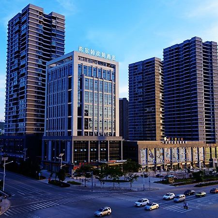 Hampton By Hilton Qujin Hotel Qujing Екстер'єр фото