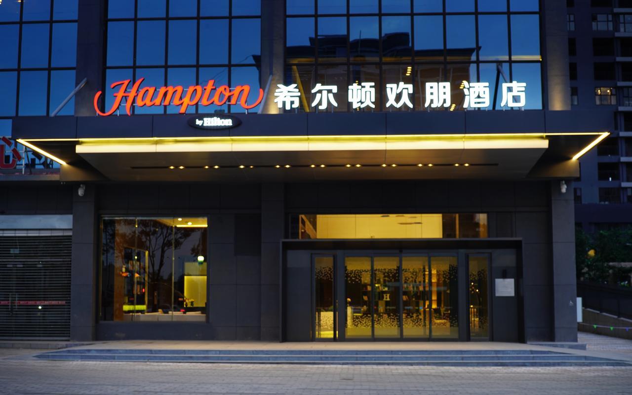 Hampton By Hilton Qujin Hotel Qujing Екстер'єр фото