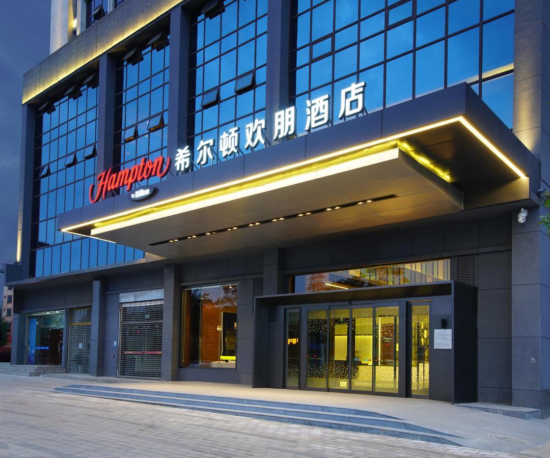 Hampton By Hilton Qujin Hotel Qujing Екстер'єр фото