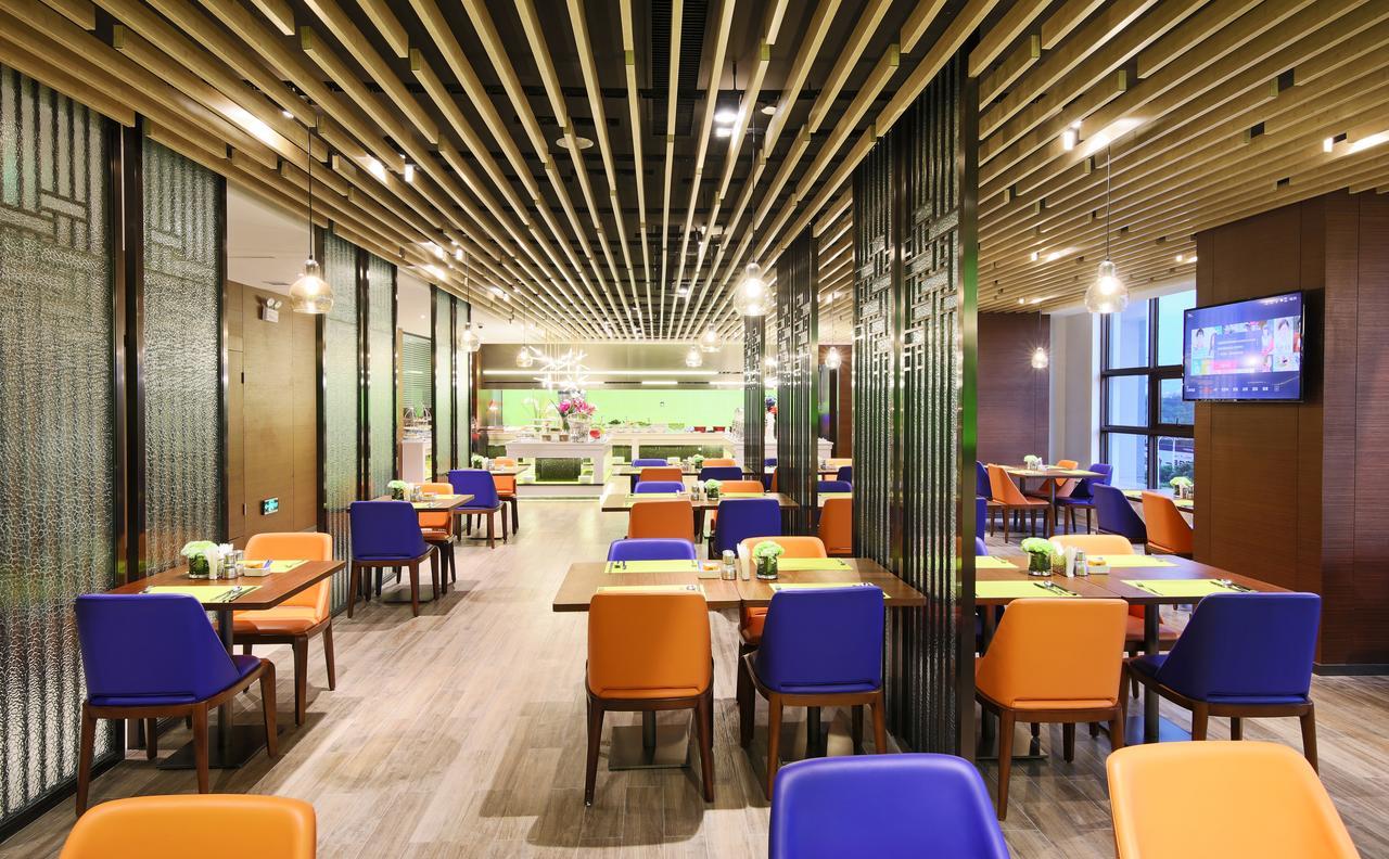 Hampton By Hilton Qujin Hotel Qujing Екстер'єр фото