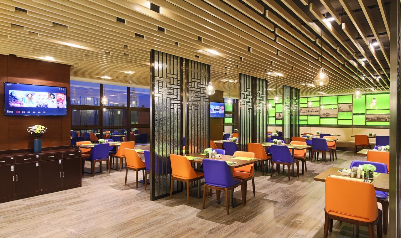 Hampton By Hilton Qujin Hotel Qujing Екстер'єр фото